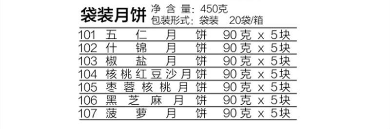 20220809_120227_761 - 副本.jpg